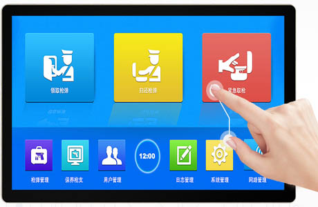 21.5寸安卓工業(yè)電容觸摸一體機(jī)1（大圖）